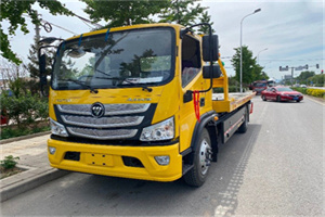 镇沅汽车救援头像