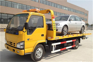 镇沅道路救援一般怎么收费