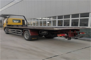 镇沅24小时公路救援电话