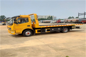 镇沅高速公路汽车救援电话