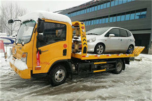 镇沅附近道路救援服务