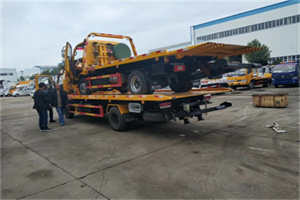 镇沅同城汽车补胎